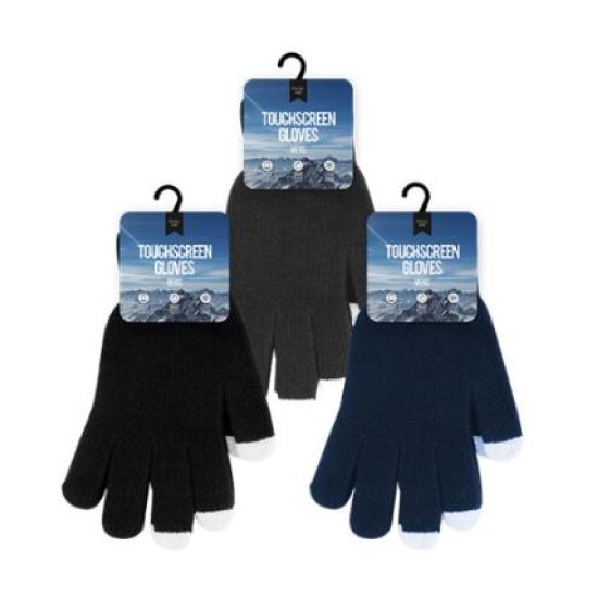 Touch screen knitted gloves